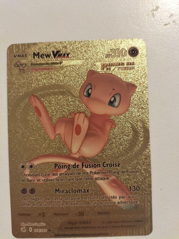 Carte Mew - photo numéro 1