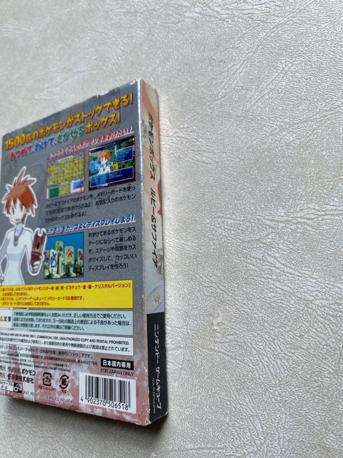 Pokemon Box : Rubis & Saphir avec carte mémoire (JAP) Nintendo Gamecube GC japan - photo numéro 6