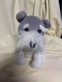 Peluche chien interactif