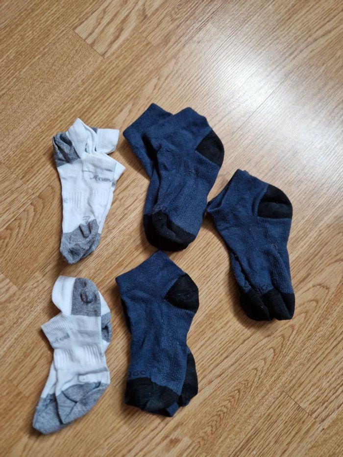 Lot de chaussettes newefeel