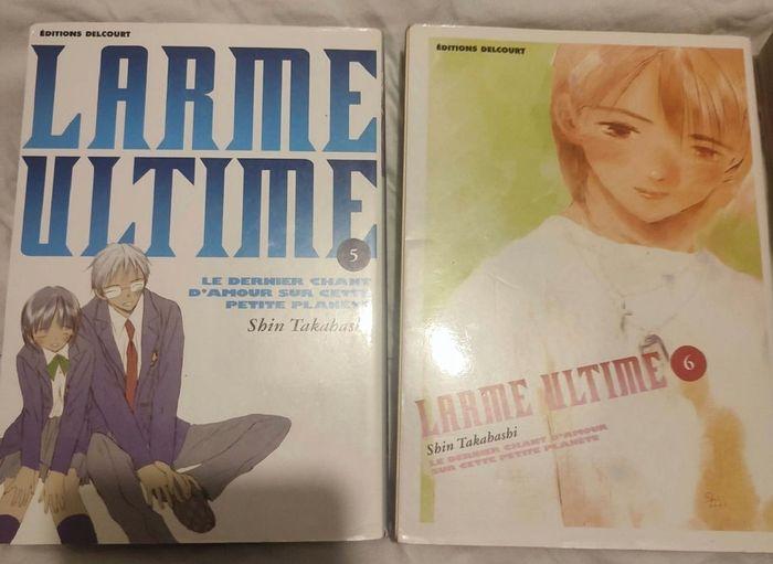 Larme ultime intégrale des 7 mangas - photo numéro 5