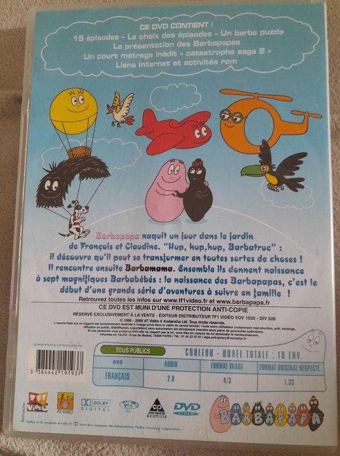 Ðvd barbapapa - photo numéro 2