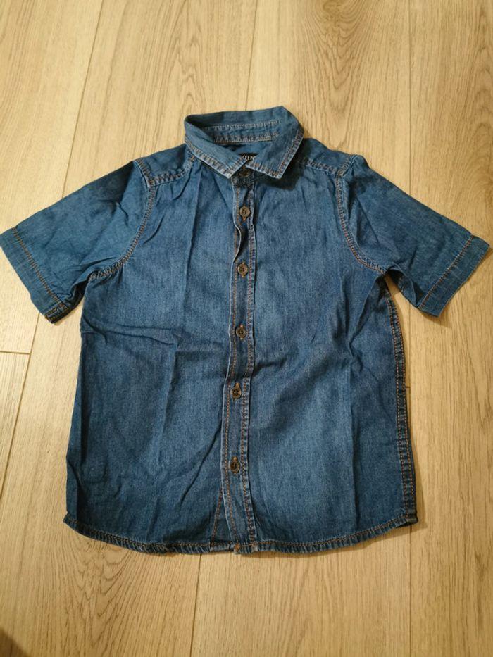 Chemise en jean manches courtes - photo numéro 1