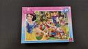 Puzzle Disney Princess