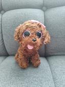 Peluche chien