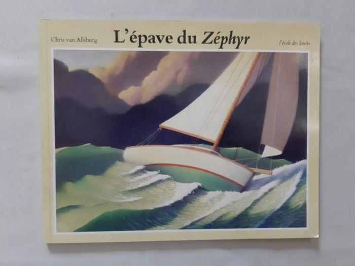 Livre enfant - L'épave du Zéphyr - Animax - L'école des loisirs - photo numéro 1