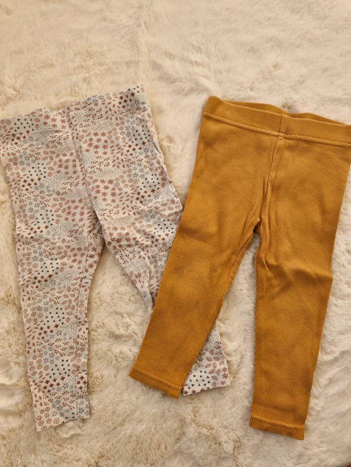 Lot de 6 pantalons - photo numéro 3