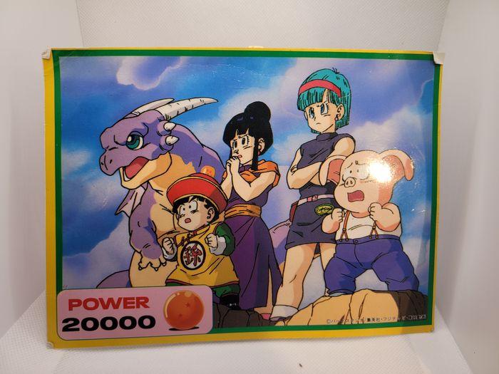 Dragon Ball Z Carte Jumbo Power BE- - photo numéro 2