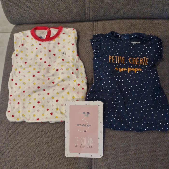 2 pyjamas été 3 mois petit bateau + verbaudet - photo numéro 1