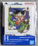 Mini Acrylique Dragon Ball Z (Ichiban Kuji) neuf sous scellé