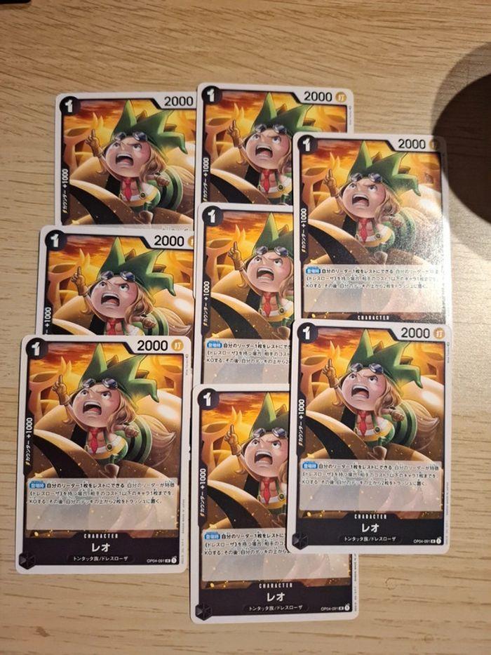 Lot de 8 cartes one piece op04 091