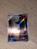 Reptincel 169/165 AR Pokemon 151 Jap