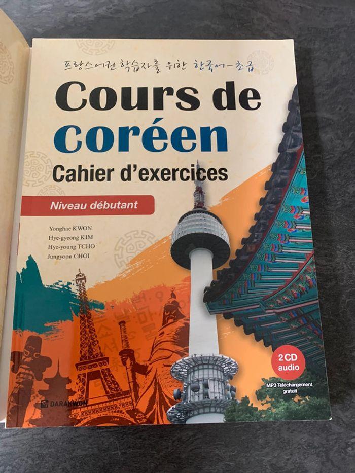 Lot de 2 livres  + CD «  cours de coréen - photo numéro 2