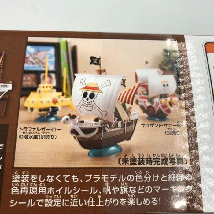 Maquette One Piece Bandai Going Merry Grand Ship neuf - photo numéro 7