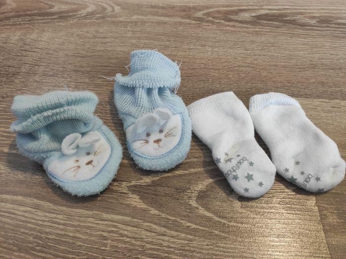 Chaussettes de bébé 0-3 mois - photo numéro 1