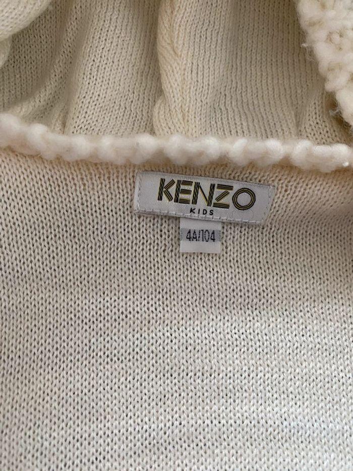 Gilet veste Kenzo 4 ans - photo numéro 2