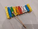 Xylophone