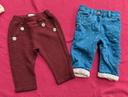 Lot 4 pantalons fille 6mois