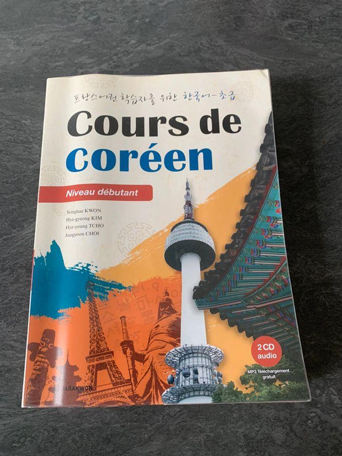 Lot de 2 livres  + CD «  cours de coréen - photo numéro 1