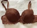 Soutien gorge marron 85C rembourré