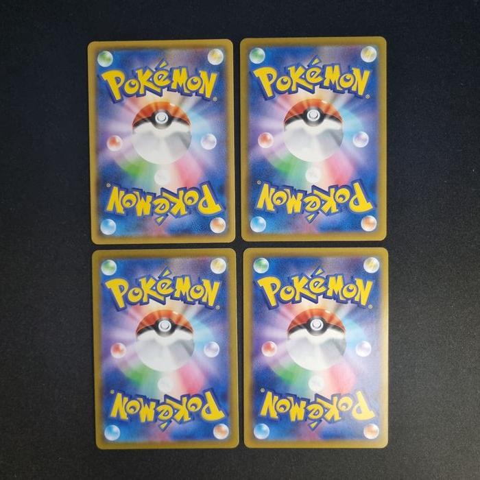 Cartes Pokemon : Famille Evoli - S8b - photo numéro 2