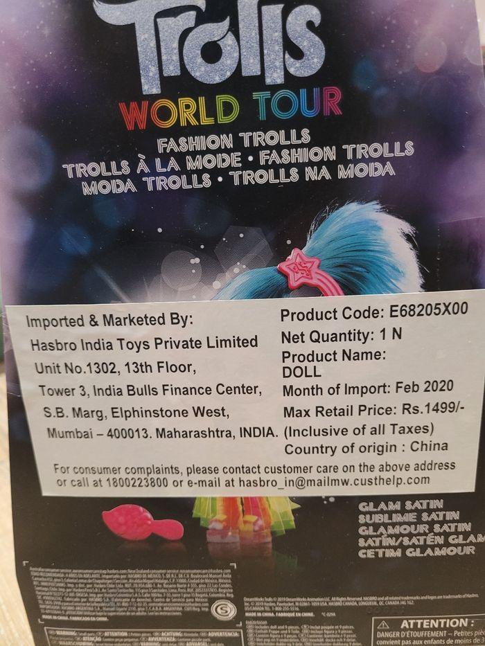 Poupée Troll World Tour - photo numéro 2