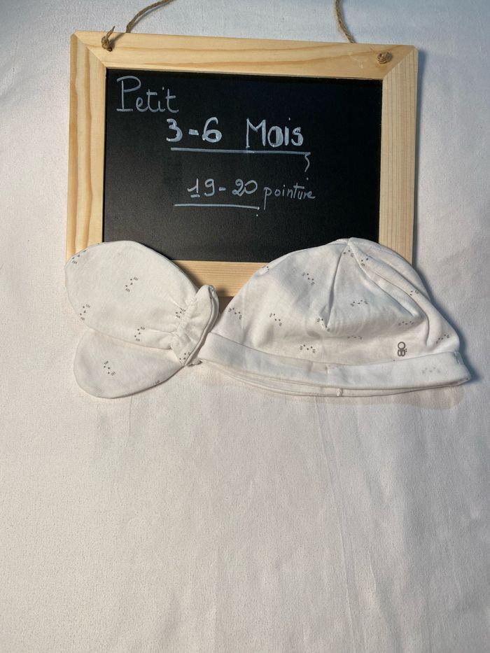 Lot chaussons bonnet moufles 3-6 mois Obaibi C&A - photo numéro 4