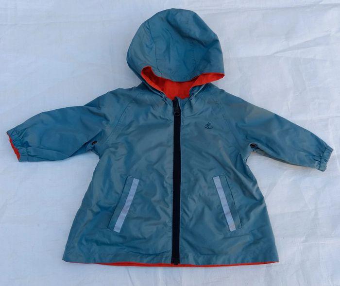 Veste imperméable 6 mois Petit Bateau - photo numéro 1