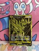 Carte Zamazenta black Gold