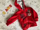 Gilet chaud zippé redskins bébé garçon 2 ans