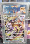 Carte Pokémon Mewtwo Vstar 221/172 SFG 9,5 Vstar Universe S12A Japonais JAP