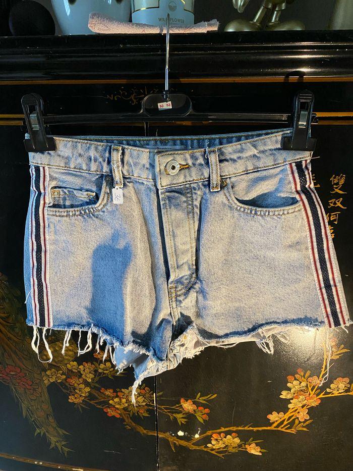 Short jeans bershka - photo numéro 1