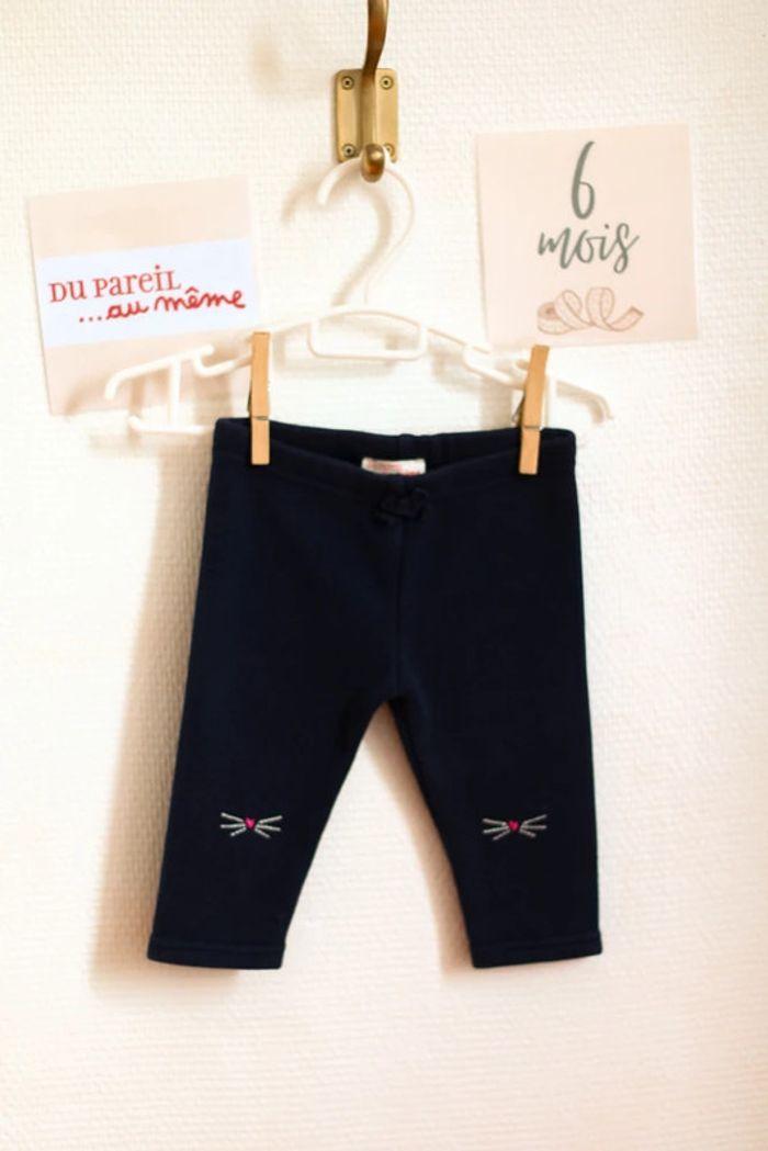 Pantalon chaud marine chat, DPAM, 6 mois - photo numéro 1