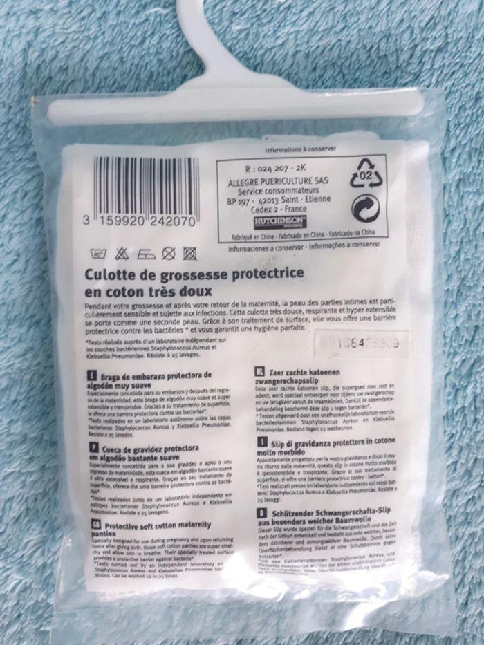 Culotte de grossesse protectrice en coton 42/44 Tigex neuve - photo numéro 2