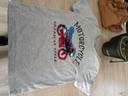 T SHIRT GRIS MOTO SEQUIN VERBAUDET