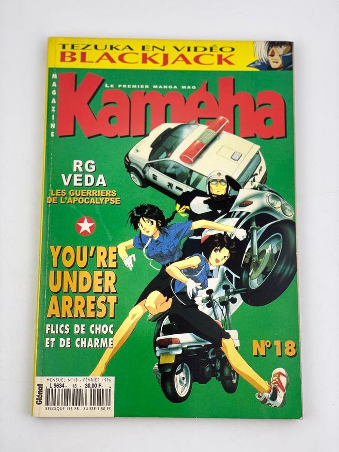 Kameha Magazine N°18 - You’re Under Arrest (Février 1996) - photo numéro 1