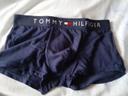 Boxer homme