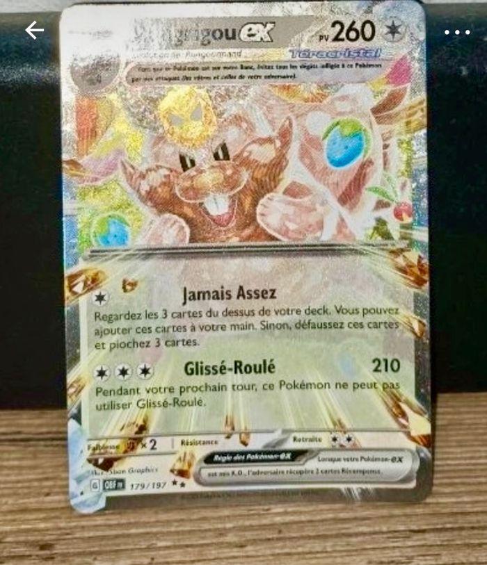 Lot 9 cartes Pokémon - photo numéro 2