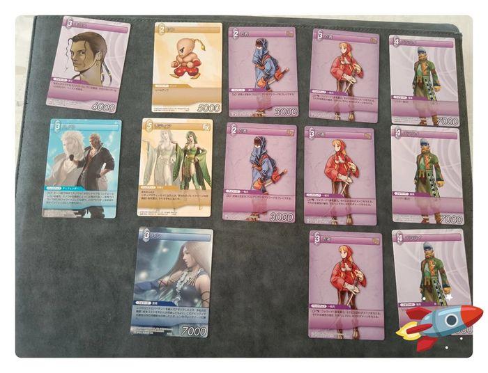 Lot 28 Cartes TCG Final Fantasy Jap - photo numéro 4