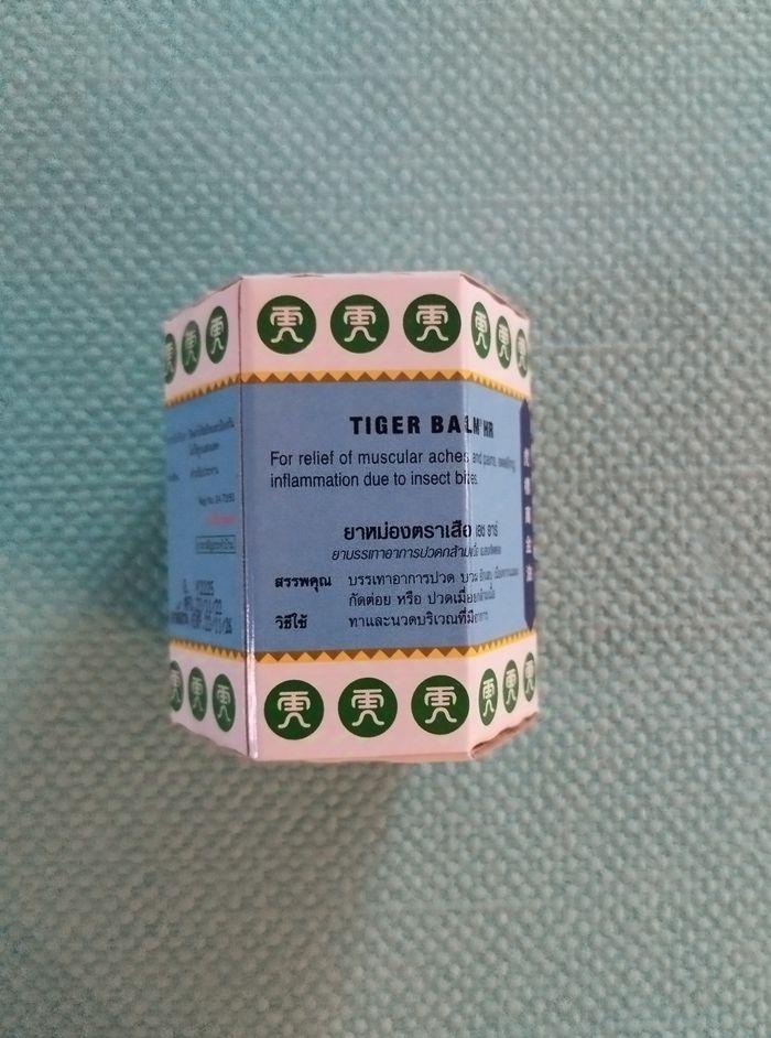 Baume du tigre blanc - Tiger Balm - photo numéro 6