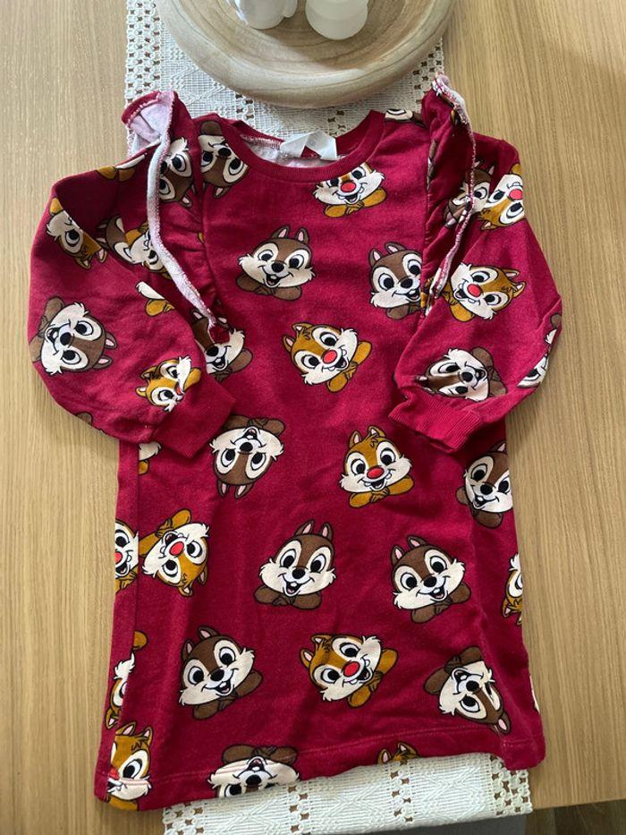 Robe pull enfant