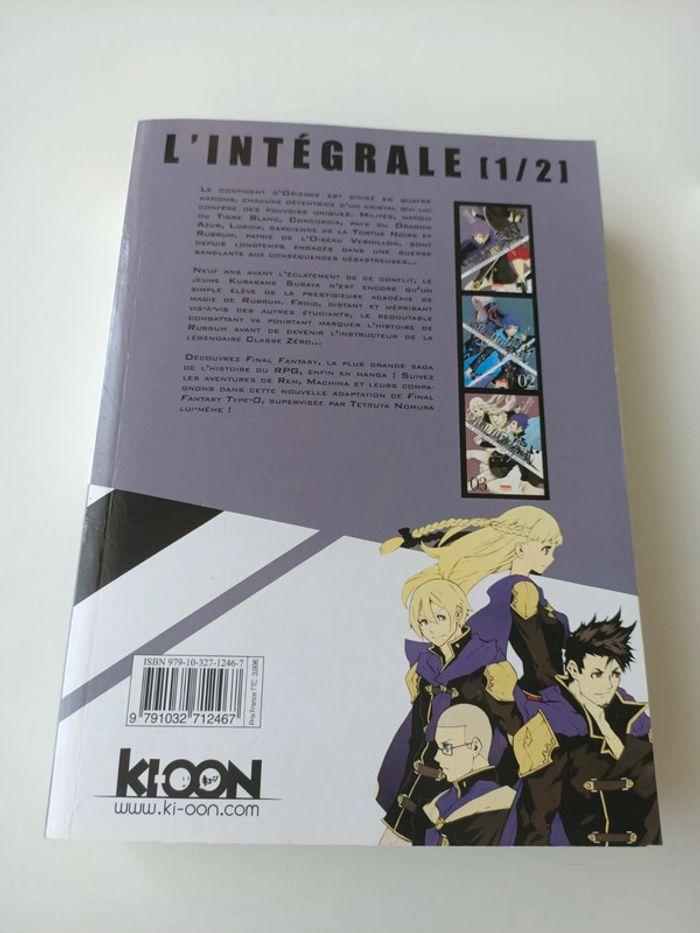 mangas final fantasy le guerrier a l'épée de glaces intagrae (tomes 1 et 2) - photo numéro 3