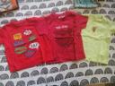 Lot de 3 T-shirts manches courtes. 9 mois.