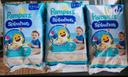 [Neuf] lot de 3 paquets Pampers Splashers Taille 3-4