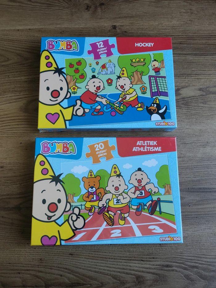 Lot de 2 puzzles Bumba 12 pièces hockey et athlétisme neufs