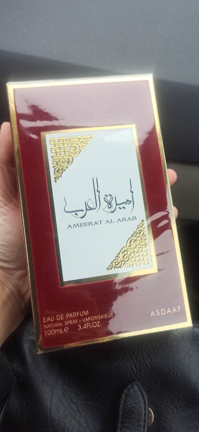 Parfum Dubaï ameerat arab lattafa - photo numéro 1