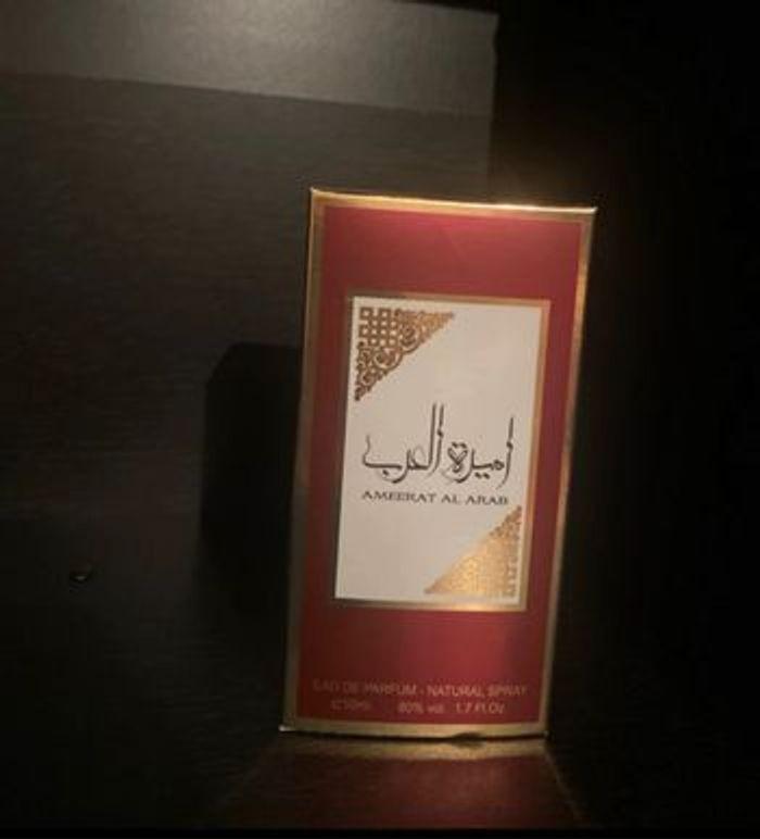 Ameerat al arab 50 ml - photo numéro 1