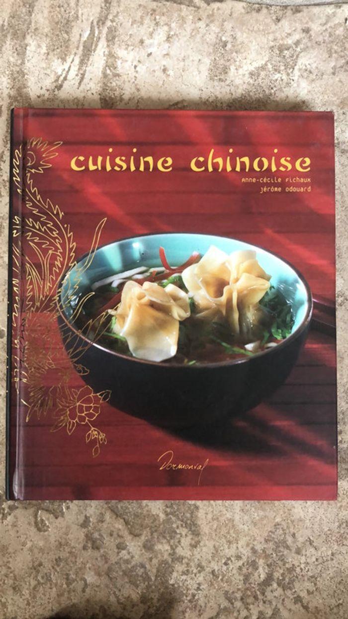 Livre cuisine chinoise - photo numéro 1