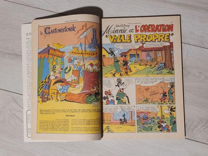 Picsou Magazine N°65 - vintage 1977 - photo numéro 3