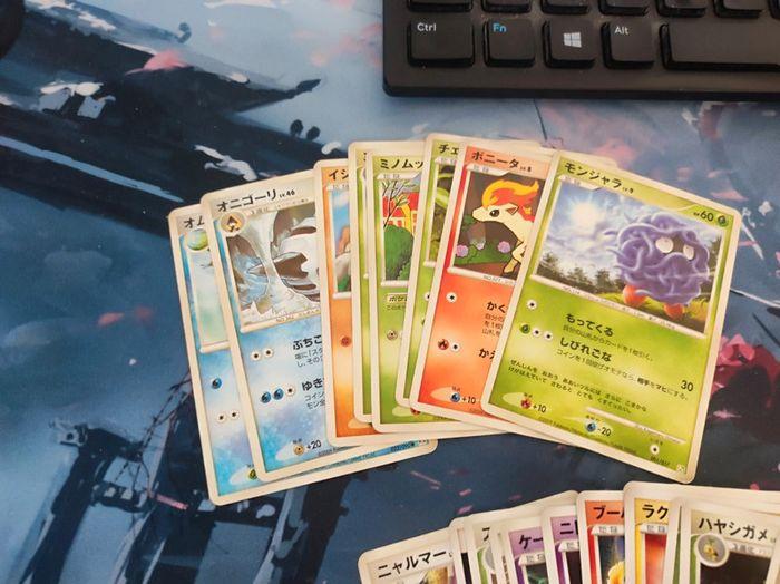 Lot cartes Pokémon anciennes séries japonaise - photo numéro 2